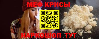 первитин Заволжье
