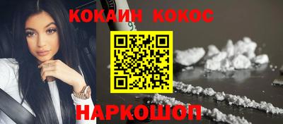 первитин Заволжье