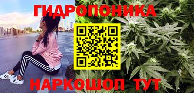 первитин Заволжье