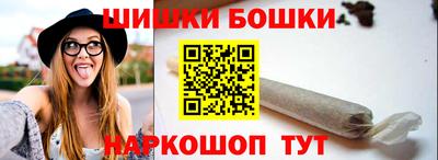 мдма Жуковский