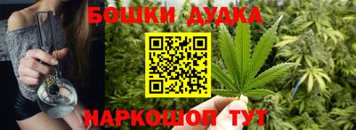 первитин Заволжье