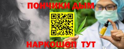 мескалин Заводоуковск