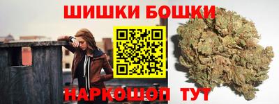 первитин Заволжье