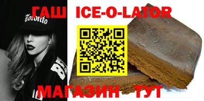мдма Жуковский