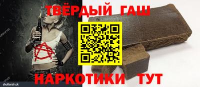 мдма Жуковский