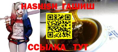 мдма Жуковский