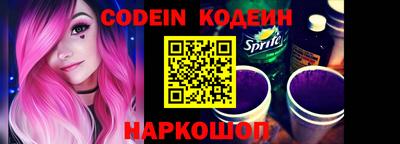 мдма Жуковский