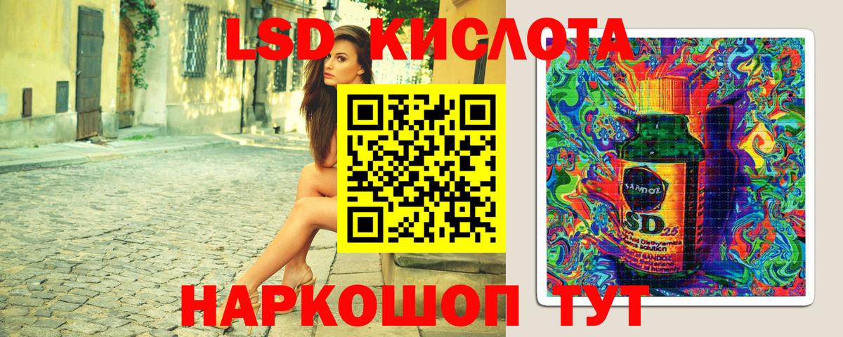 Наркотические марки 1,8мг  Наркотические марки 1,8мг  Екатеринбург  Вход с VPN 